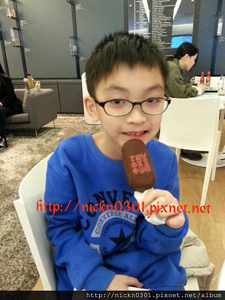 CYMERA_20150407_015459 CYMERA_20150407_015459