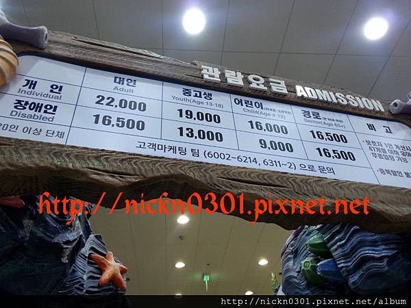 CYMERA_20150407_020015