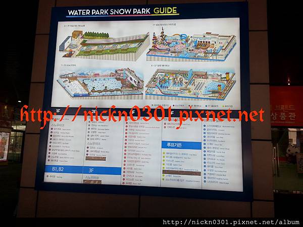 CYMERA_20150406_141336