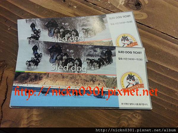 CYMERA_20150406_142012