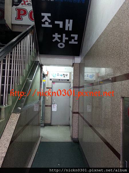 CYMERA_20150406_184918 CYMERA_20150406_184918