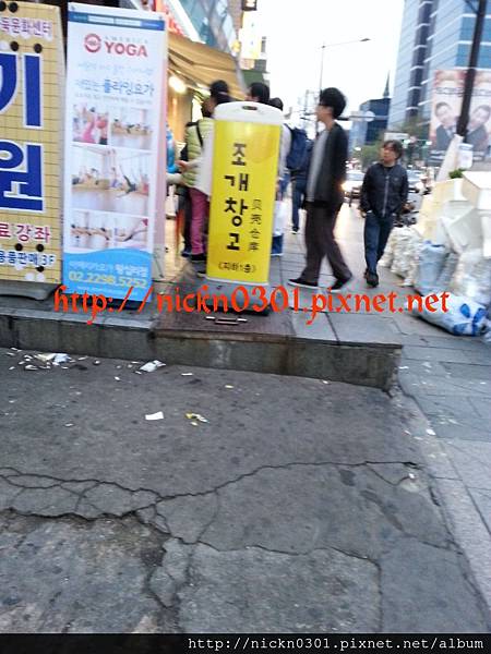 CYMERA_20150420_081516 CYMERA_20150420_081516