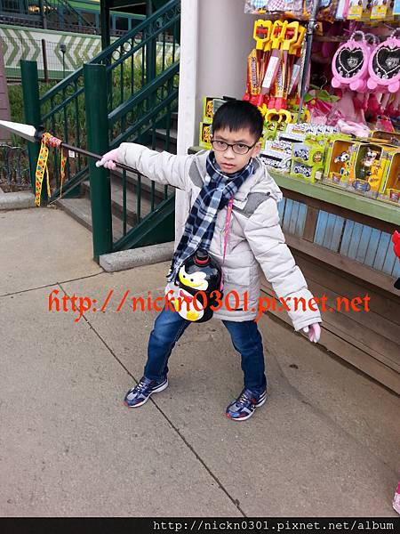 CYMERA_20150407_125938