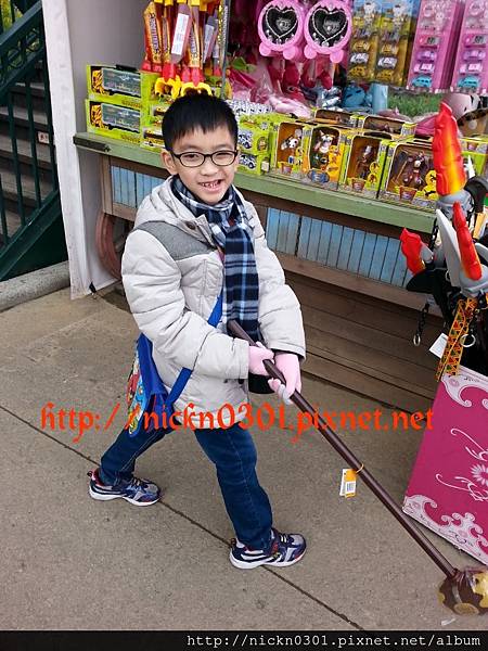 CYMERA_20150407_125758