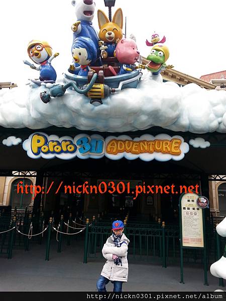 CYMERA_20150407_111449 CYMERA_20150407_111449