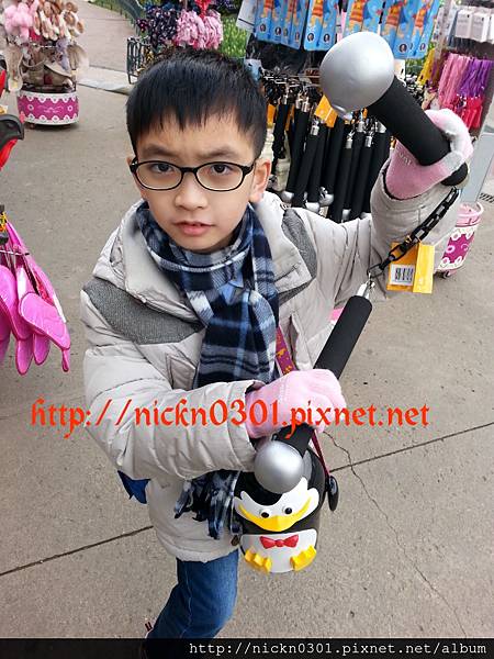 CYMERA_20150407_125842