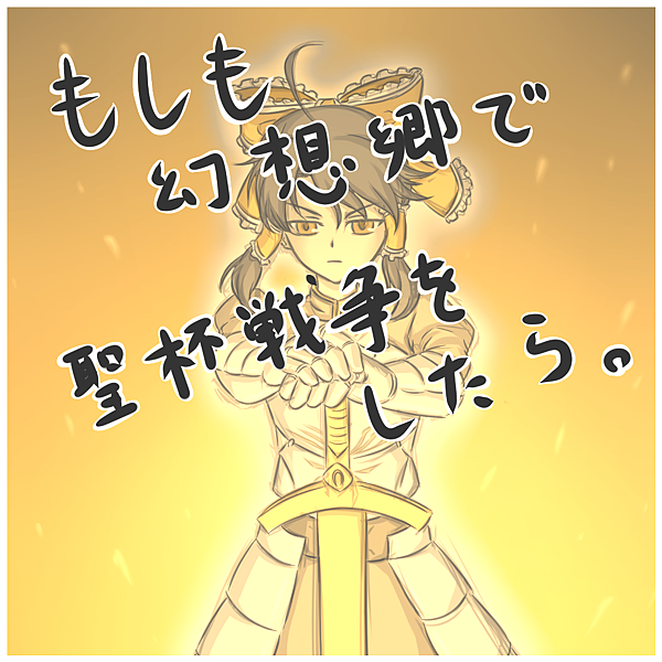 23817427_p0.png 23817427_p0.png