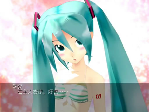 sm11842720 - 【第5回MMD杯本選】とある夏の日のトイレ_0.mp4_snapshot_00.00_[2010.08.26_19.54.09].jpg