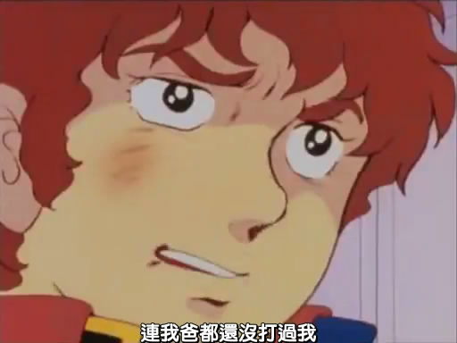 sm11994737 - 二度もぶった knows&hellip;　_0.mp4_snapshot_00.32_[2010.09.09_22.41.53].jpg