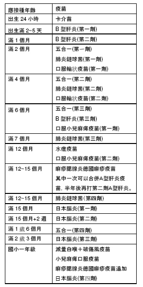 未命名.bmp 未命名.bmp