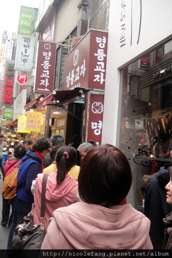 DSC06247.JPG DSC06247.JPG