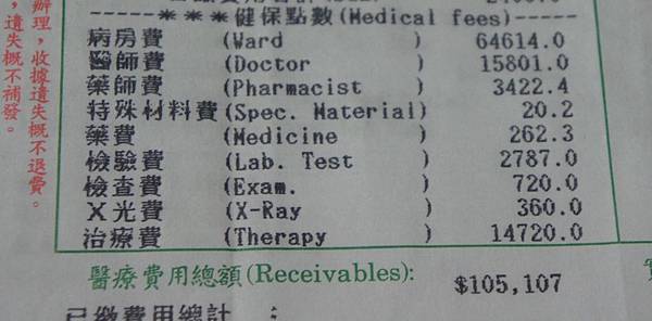 DSC07864.JPG DSC07864.JPG