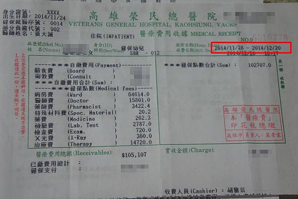 DSC078631.JPG DSC078631.JPG