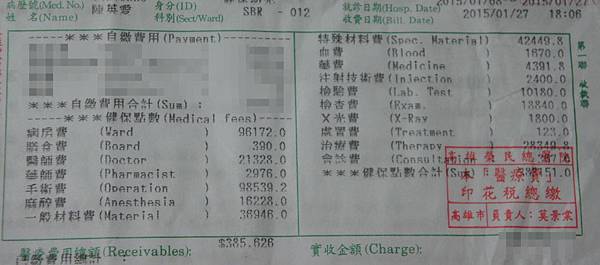 DSC07866.JPG DSC07866.JPG