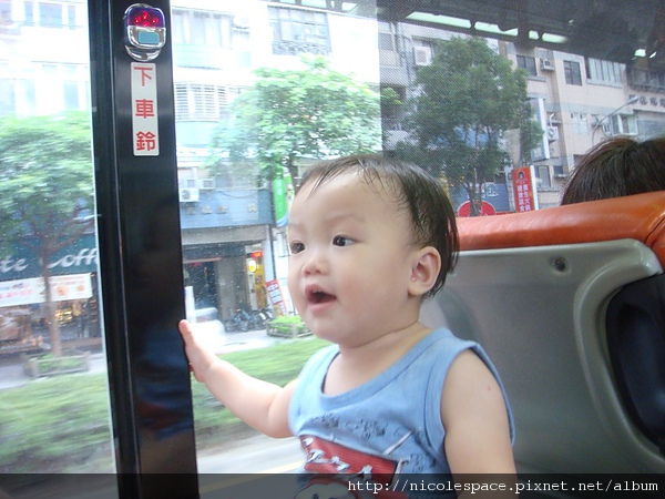 第1次搭台北市公車