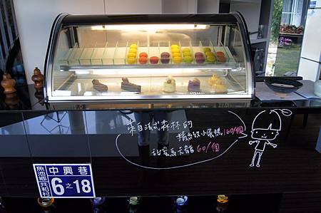 埔里餐廳推薦_九樹餐廳 (19).JPG 埔里餐廳推薦_九樹餐廳 (19).JPG