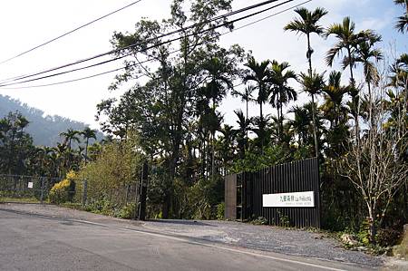 埔里餐廳推薦_九樹餐廳.JPG 埔里餐廳推薦_九樹餐廳.JPG