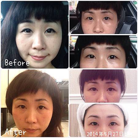 美麗線時尚診所 (1) 美麗線時尚診所 (1)