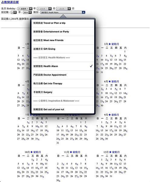 image-13 image-13