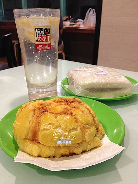【港式篇】星仔茶餐廳-尋找在香港吃到的波蘿油回憶@ 圓格格 ...