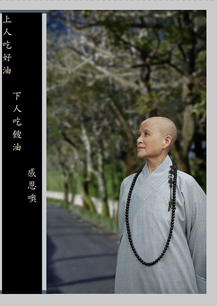1415895656-762589661_n.png?v=1415895666