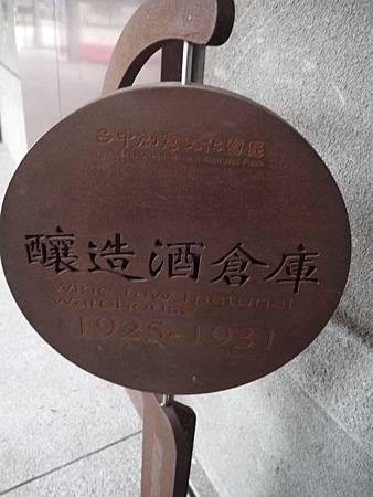 P1020625.JPG P1020625.JPG