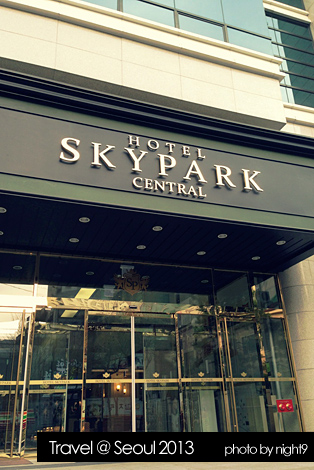 Hotel Skypark Central II