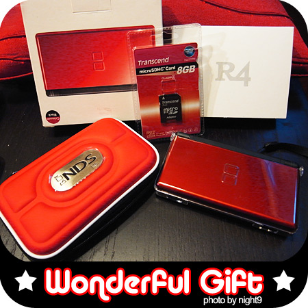 wonderfulgift-01.jpg wonderfulgift-01.jpg