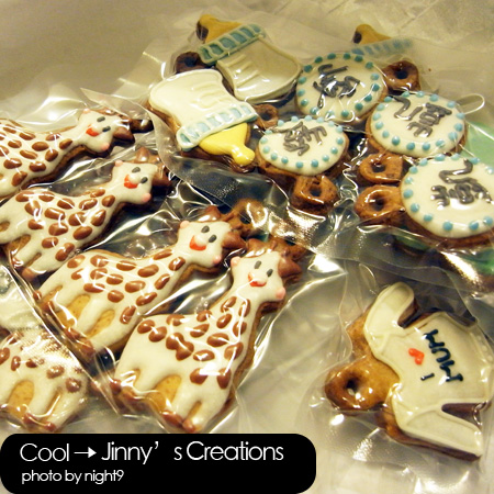 jinnys-01.jpg jinnys-01.jpg