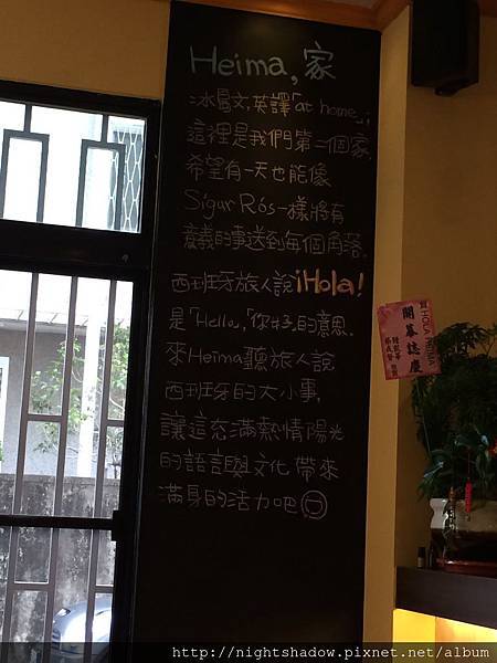 IMG_1078.jpg IMG_1078.jpg