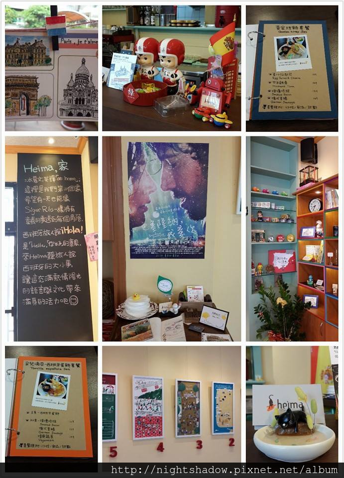 1661427_861495520530778_1246461980_n-2