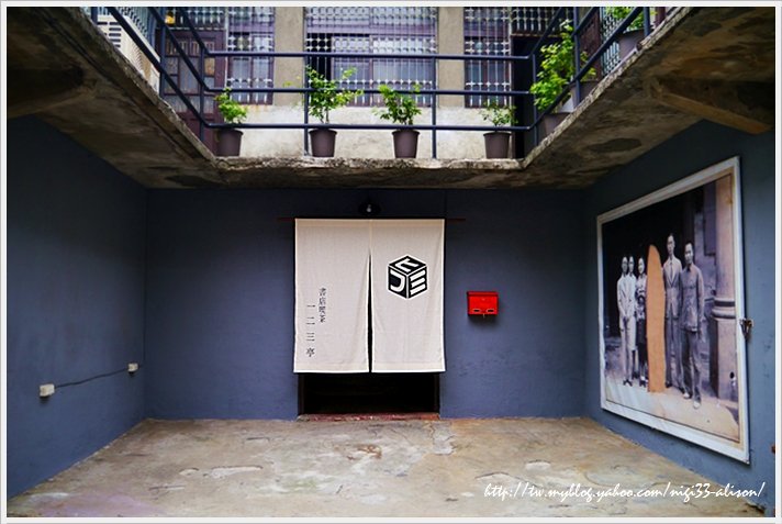 一二三亭 。書店喫茶1 一二三亭 。書店喫茶1