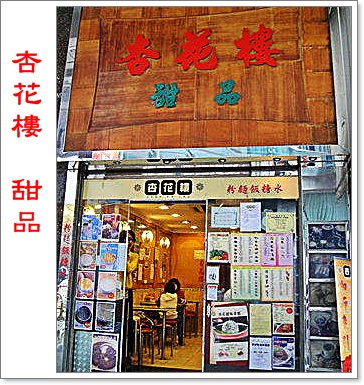 聖安德烈教堂01 聖安德烈教堂01