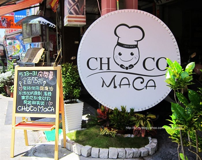 CHOCOMACA1.jpg CHOCOMACA1.jpg
