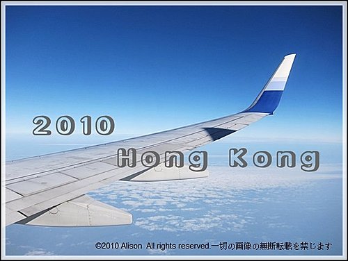義順01 義順01