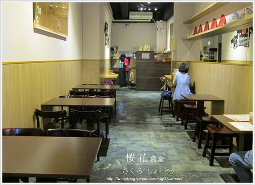 櫻花04 櫻花04