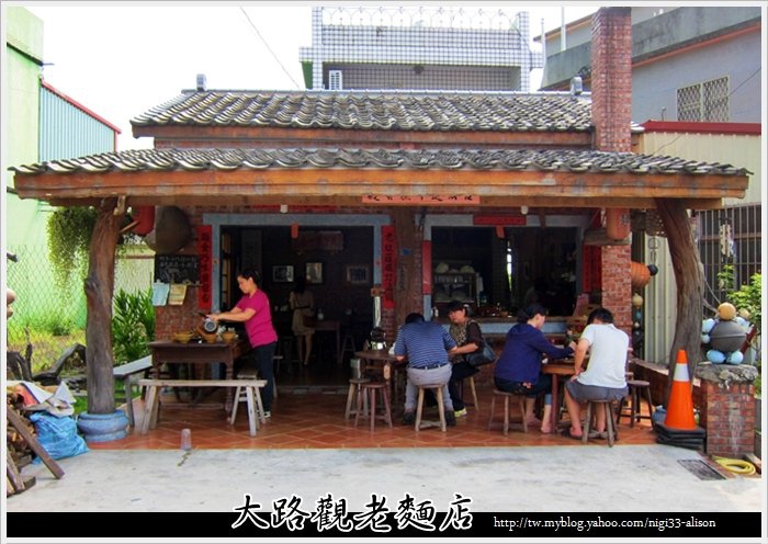 大路關03.jpg 大路關03.jpg