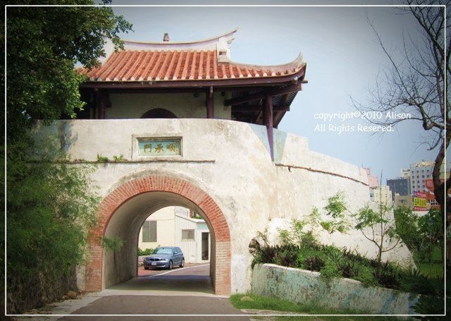 篤行十村01 篤行十村01