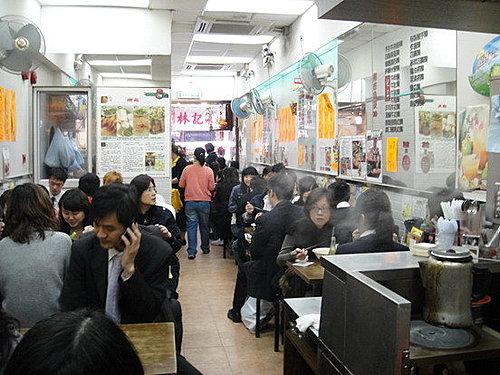 灣仔02 灣仔02