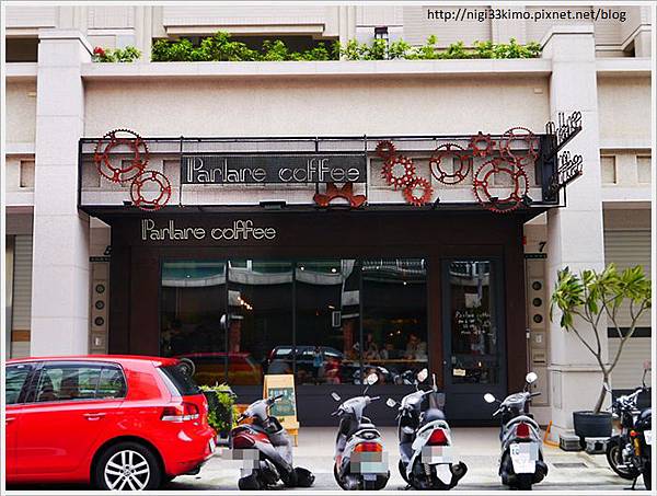 Parlare coffee (1) Parlare coffee (1)