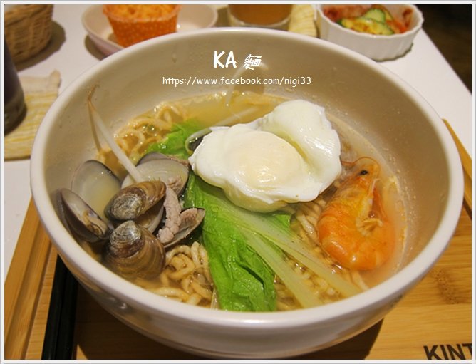 KA麵17 KA麵17