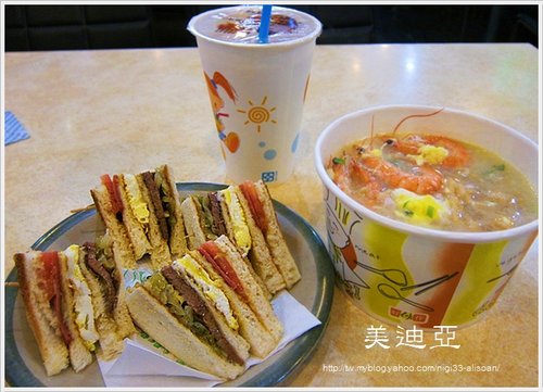 美迪亞08 美迪亞08