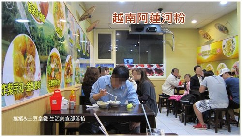 阿蓮01 阿蓮01