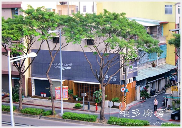 維多廚房02 維多廚房02