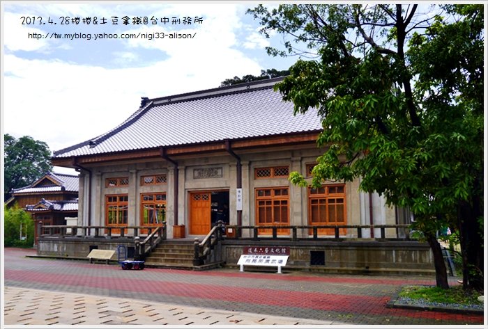 刑務所02 刑務所02