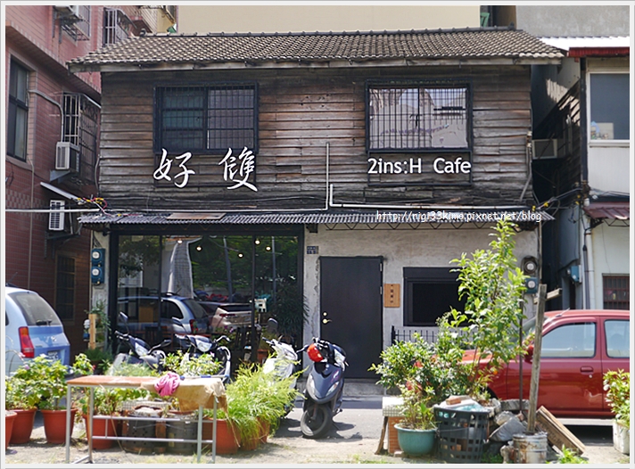 好雙咖啡 (1) 好雙咖啡 (1)