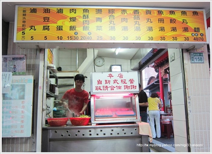 卓家汕頭魚麵01 卓家汕頭魚麵01
