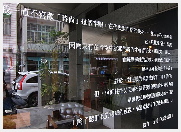 鬲离咖啡01 鬲离咖啡01
