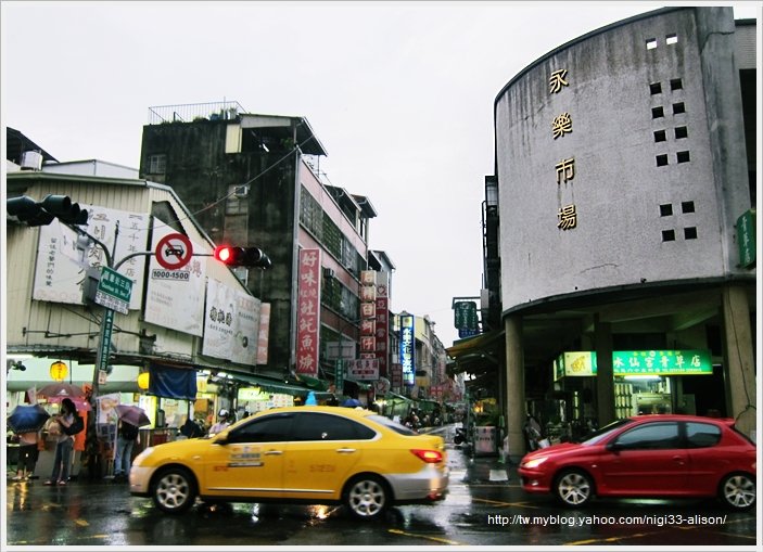 永樂市場01 永樂市場01