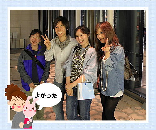 矢場豬排08.jpg 矢場豬排08.jpg
